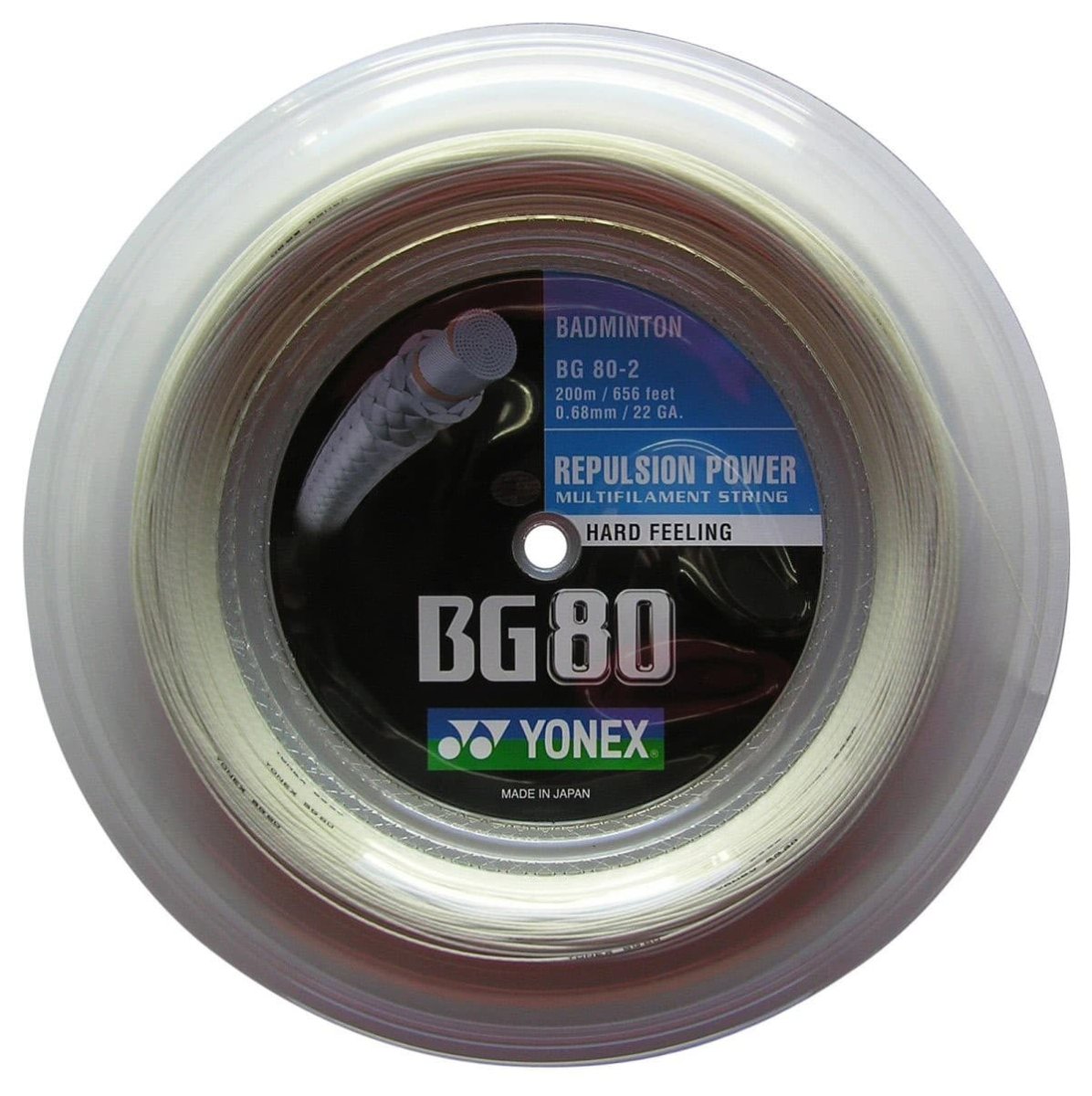 YONEX BOBINE BG-80 – Image 2